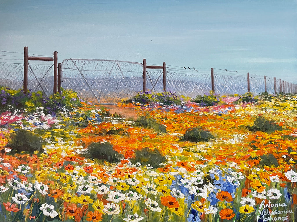 The Gate - Antonia Velissariou.
